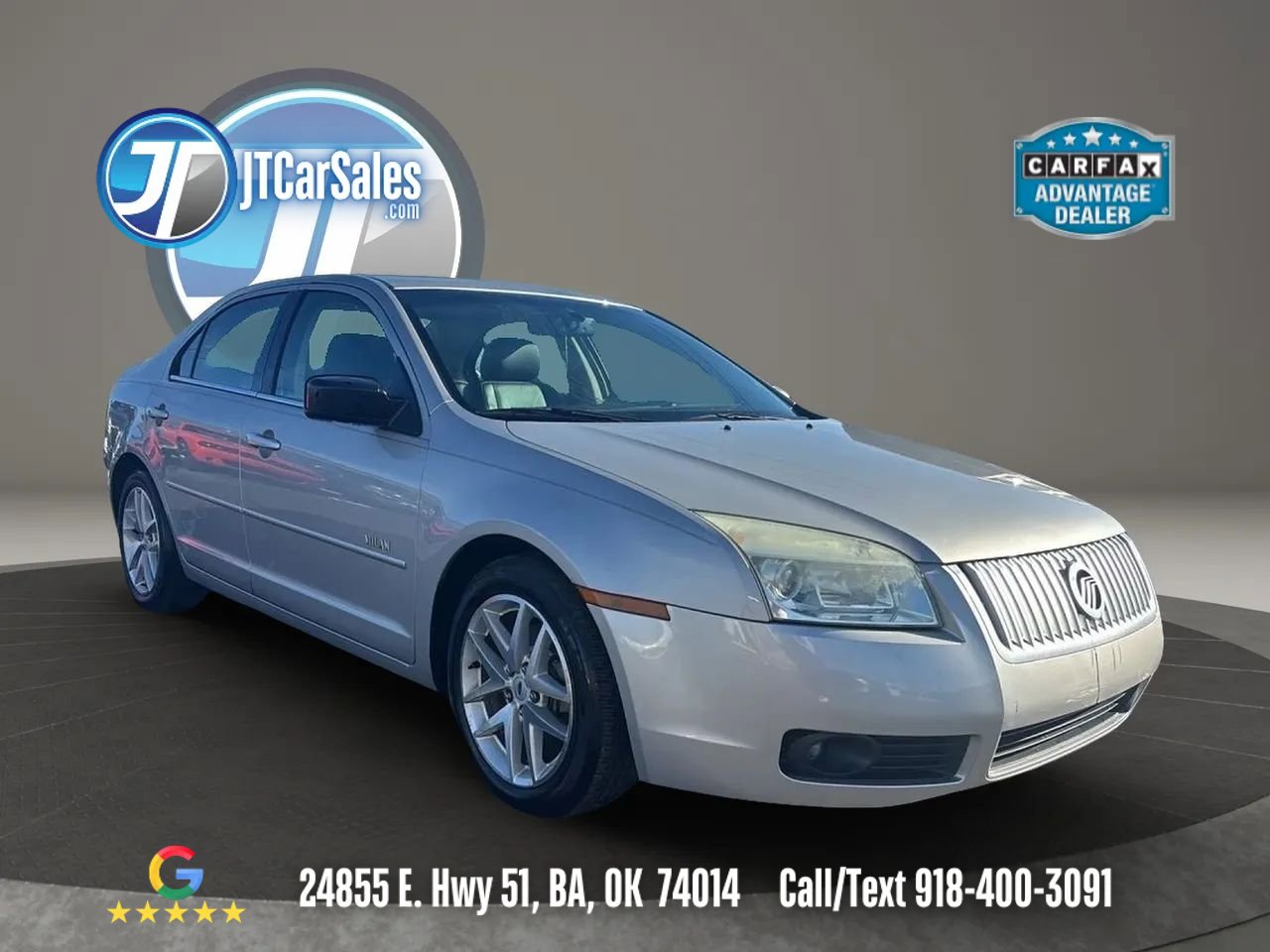 Used 2008 Mercury Milan Premier image 1