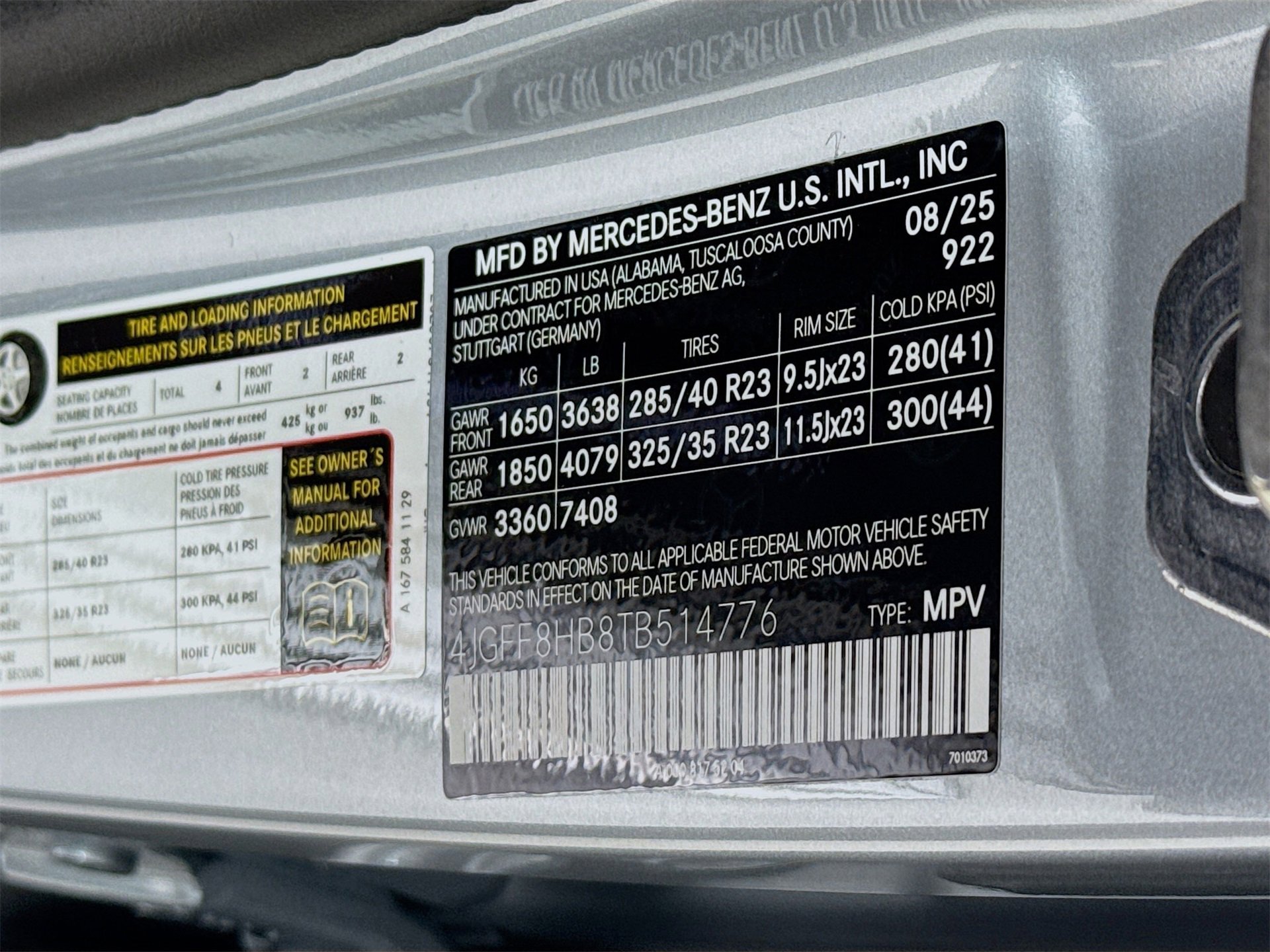 New 2026 Mercedes-Benz Maybach GLS 600 4MATIC image 36