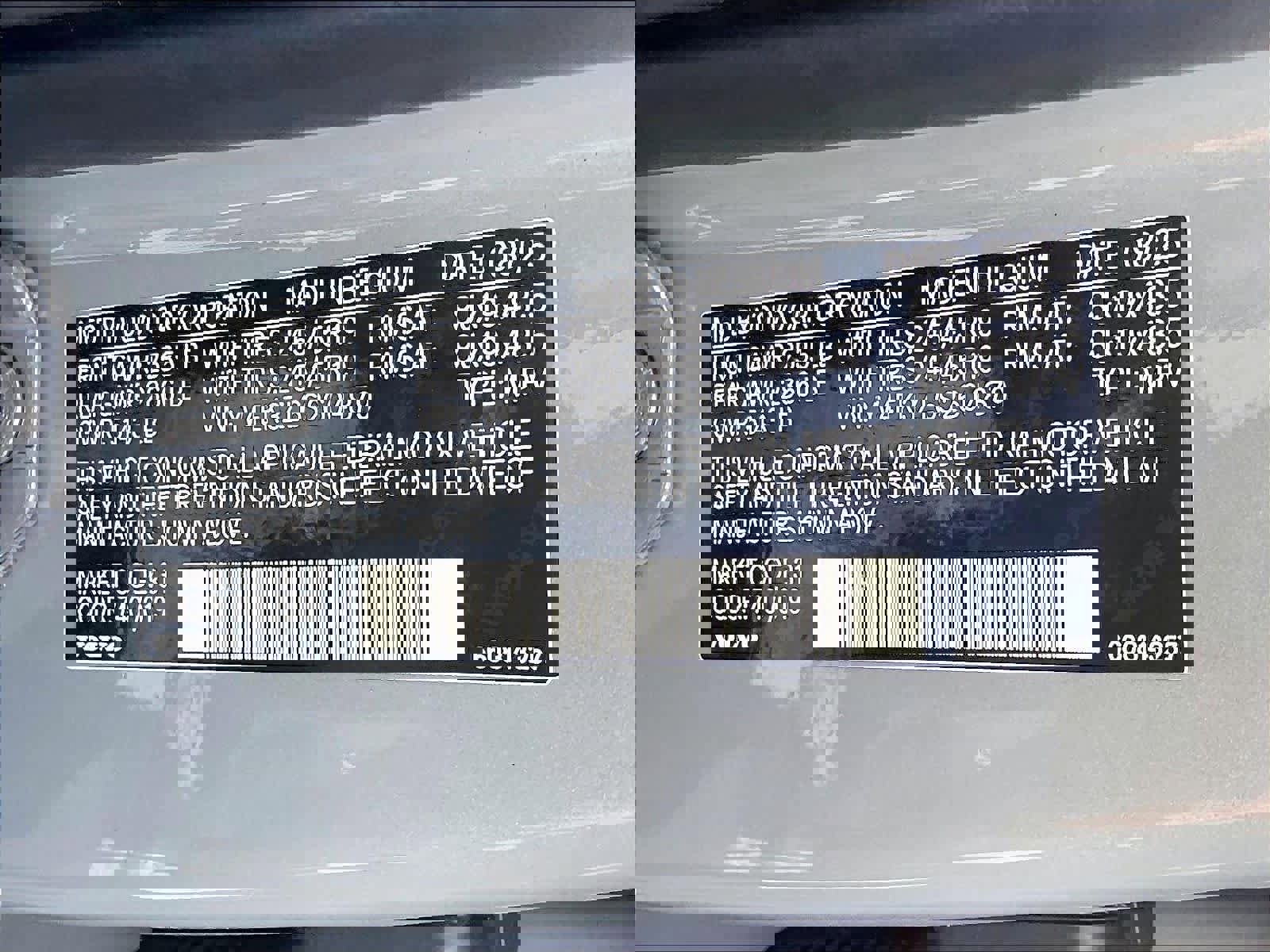 New 2025 Volvo EX30 Ultra w/ Protection Package Premier image 36