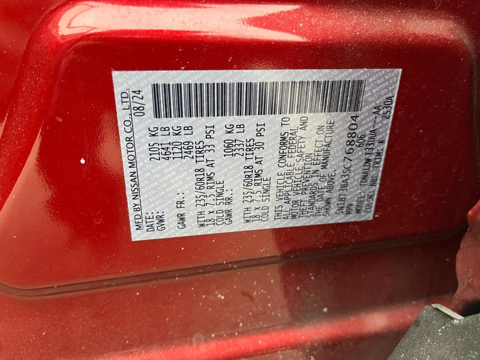 Used 2025 Nissan Rogue SV FWD image 10