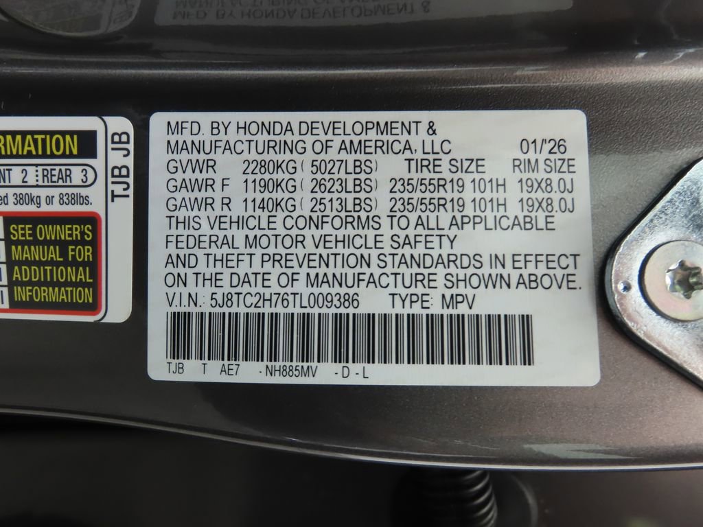 New 2026 Acura RDX Advance Package image 32