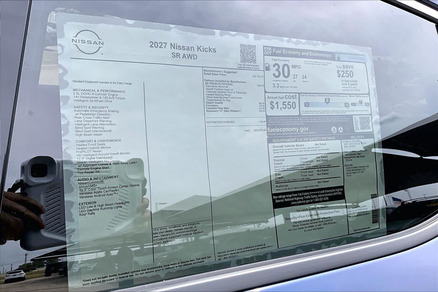 New 2027 Nissan Kicks SR AWD/4WD image 18
