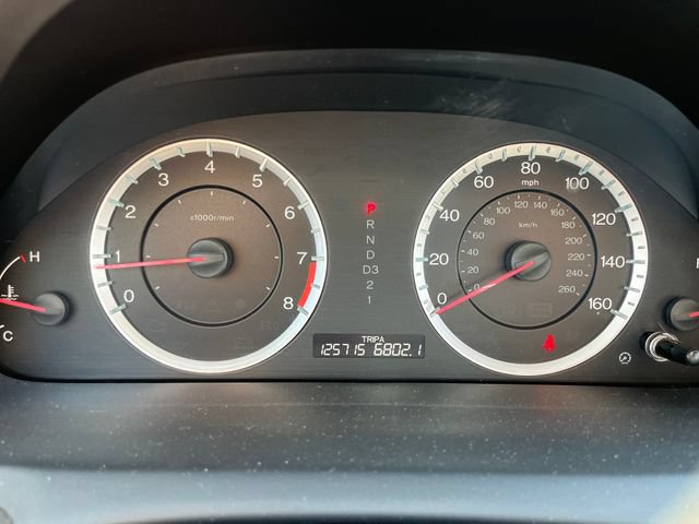 Used 2010 Honda Accord EX image 7