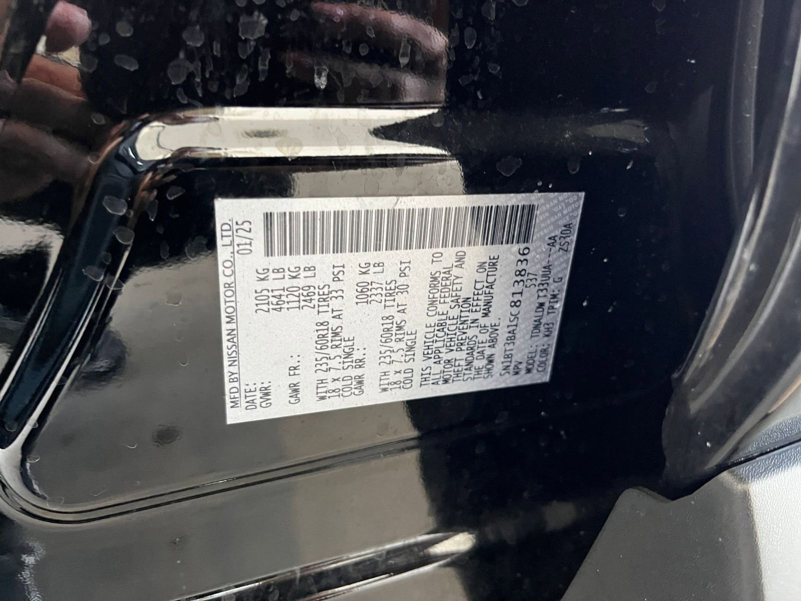 Used 2025 Nissan Rogue SV FWD image 30