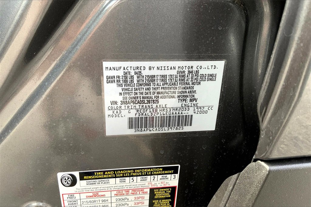 New 2025 Nissan Kicks SV w/ SV Premium Package image 13