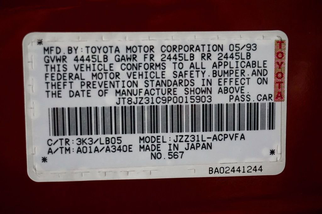 Used 1993 Lexus SC 300 Coupe image 19