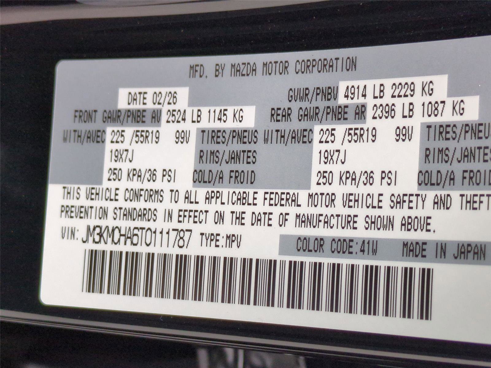 New 2026 MAZDA CX-5 Preferred image 23