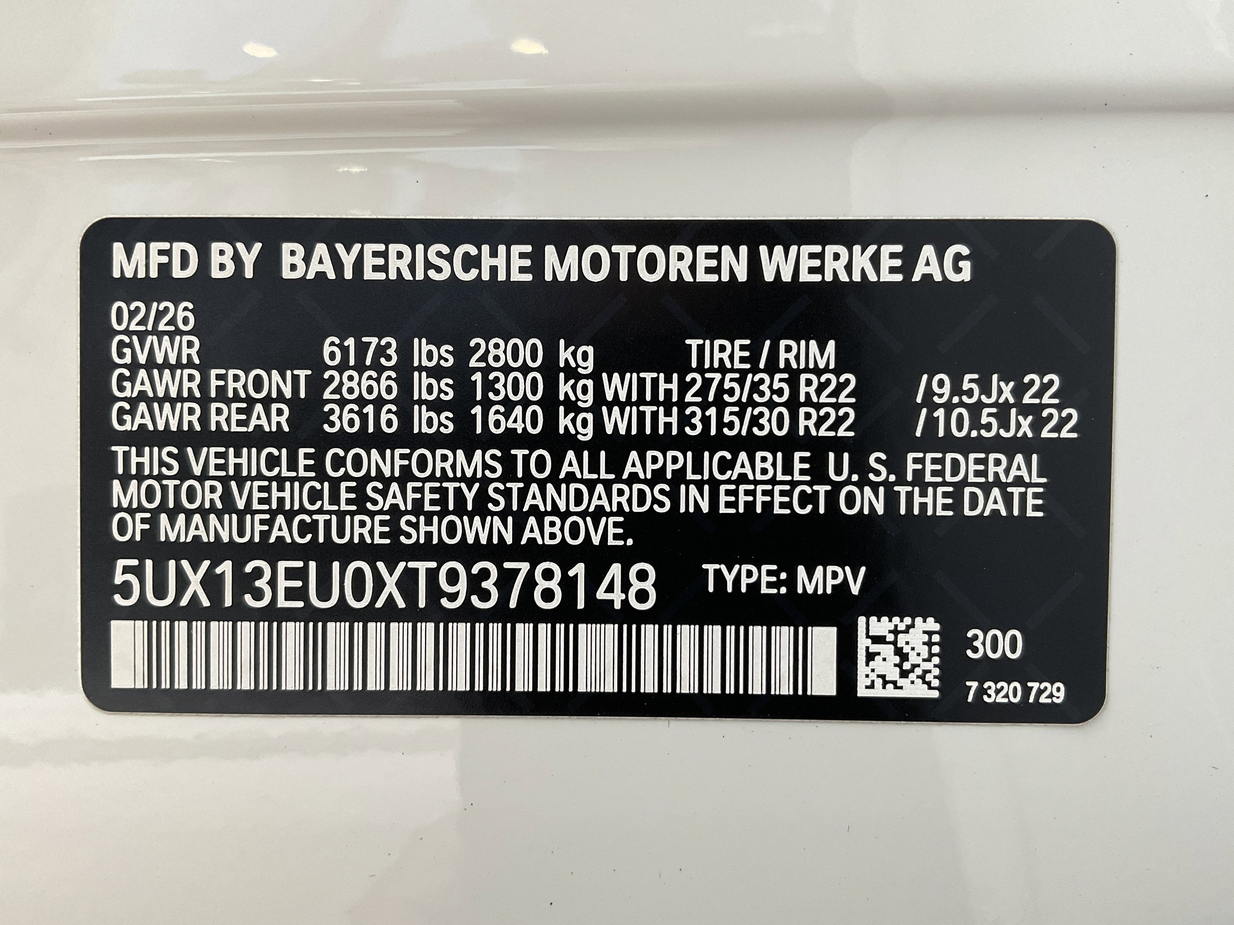 New 2026 BMW X5 sDrive40i image 37