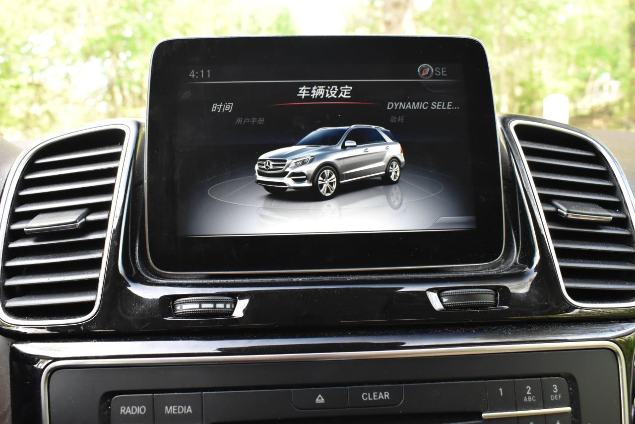 Used 2019 Mercedes-Benz GLE 400 4MATIC image 28