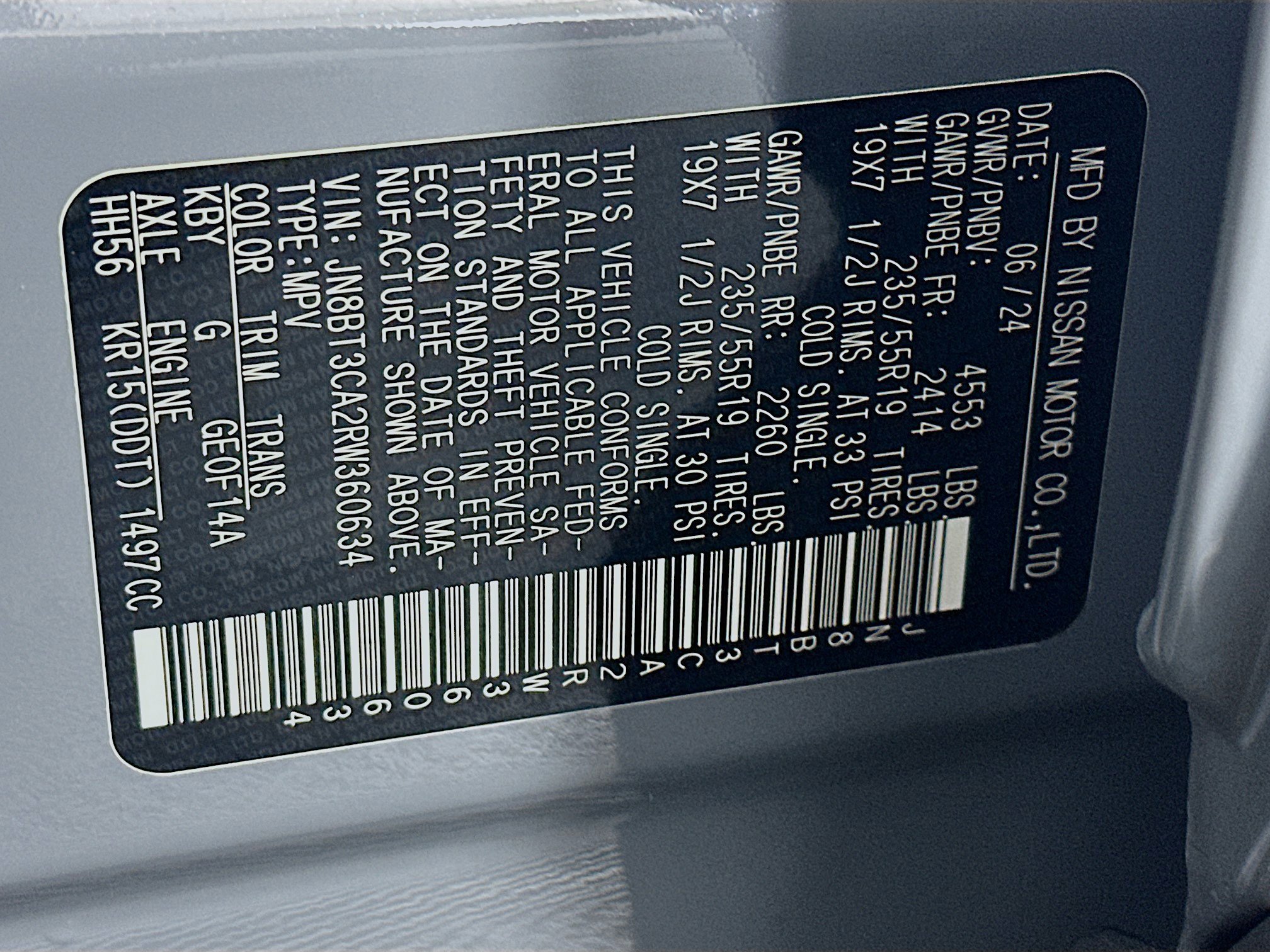 Used 2024 Nissan Rogue SL image 12