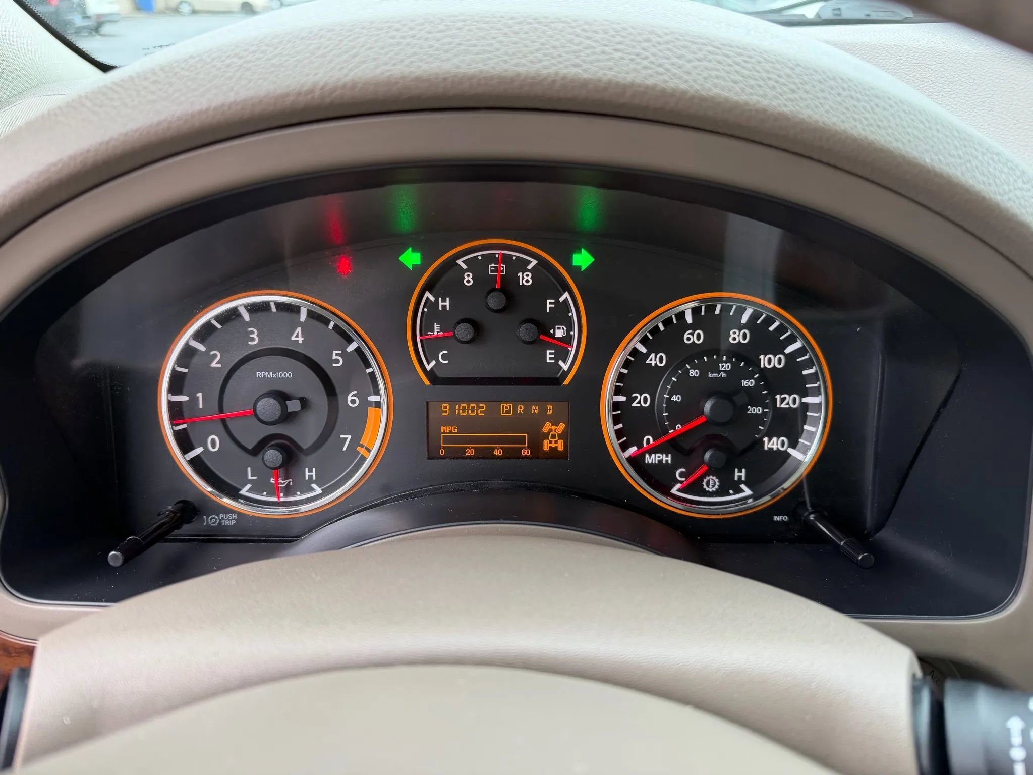 Used 2015 Nissan Armada Platinum image 32