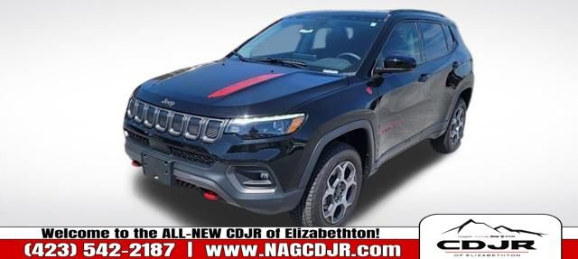 New 2022 Jeep Compass Trailhawk w/ Trailhawk Elite Group image 8