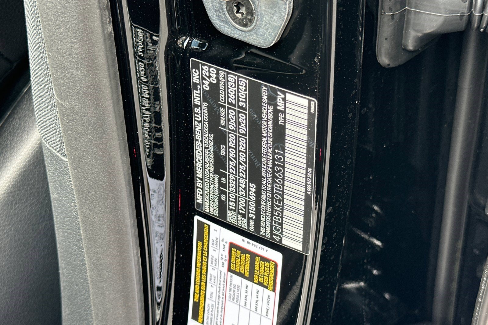 New 2026 Mercedes-Benz GLE 450 4MATIC image 21