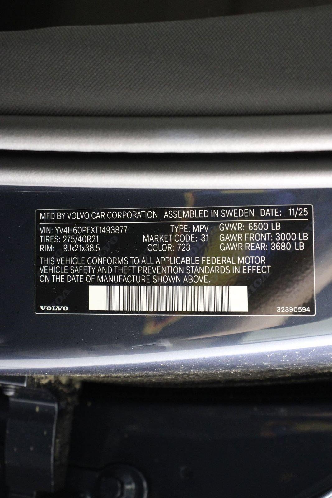New 2026 Volvo XC90 T8 Plus w/ Protection Package Premier AWD/4WD image 17