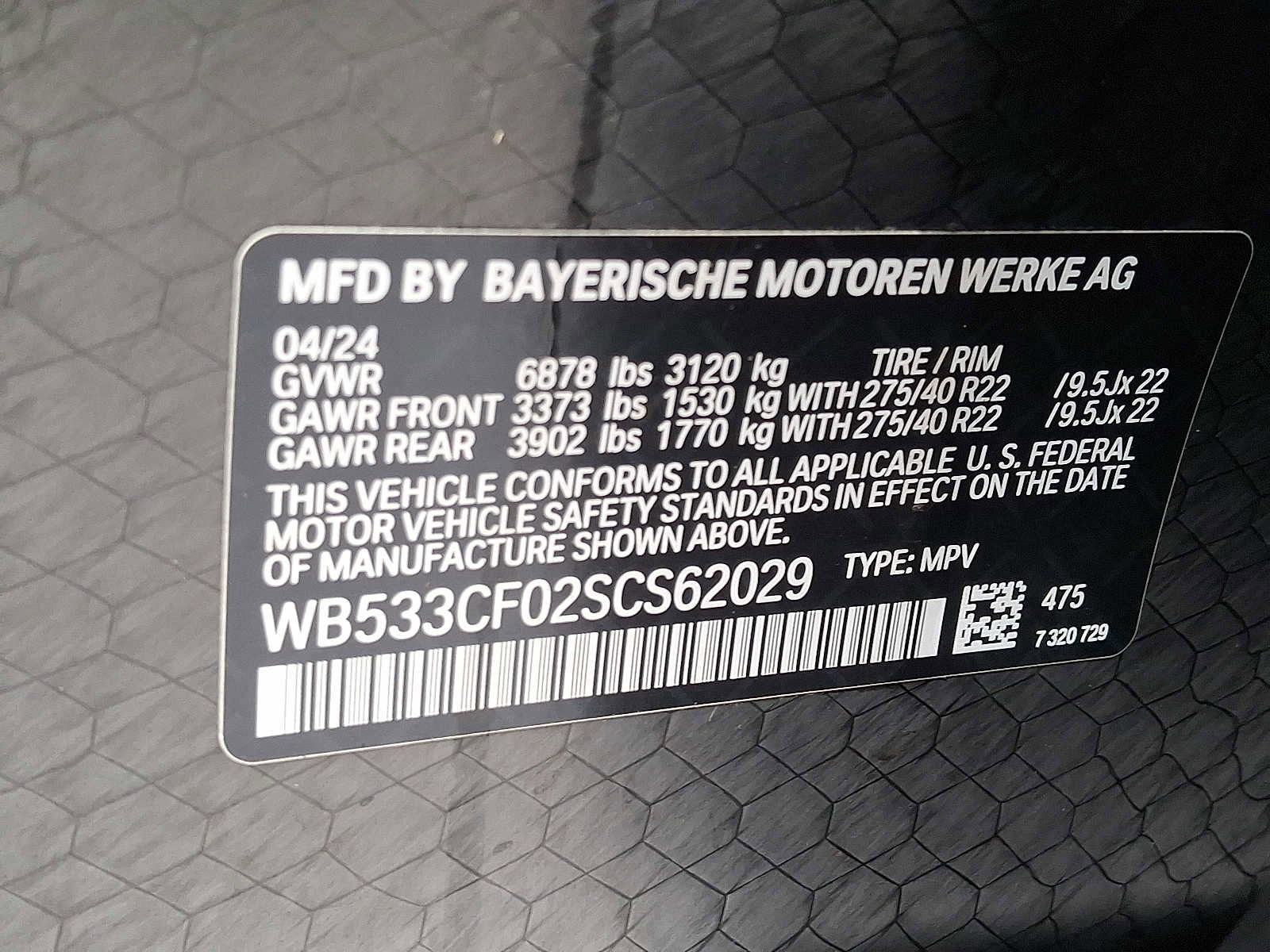 Used 2025 BMW iX M60 image 27