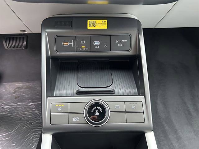 New 2026 Hyundai Kona SEL Premium image 19