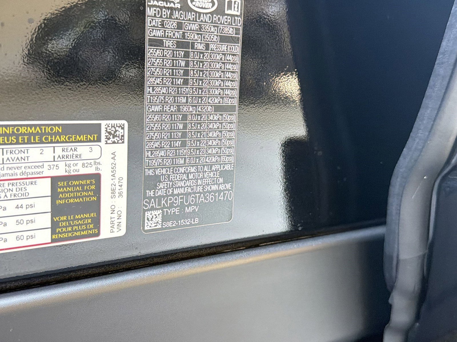 New 2026 Land Rover Range Rover SE image 19