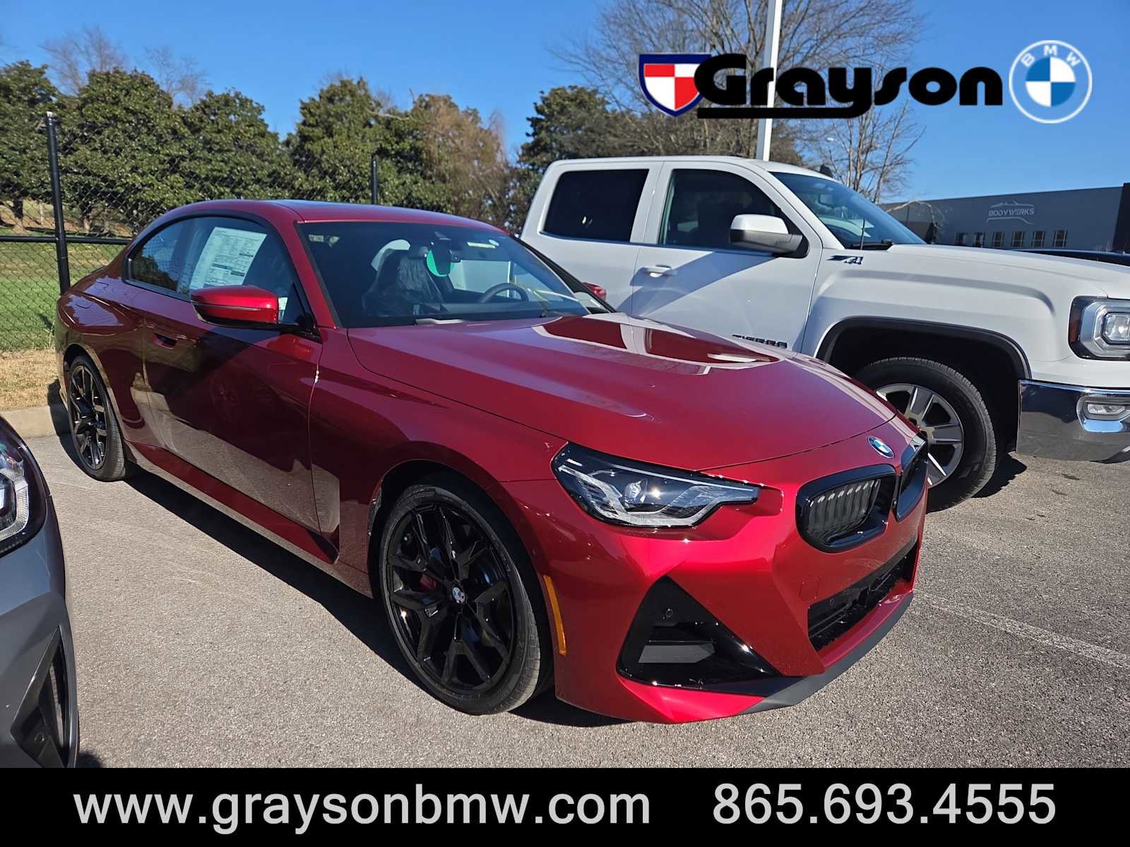 New 2026 BMW 230i xDrive Coupe w/ Premium Package