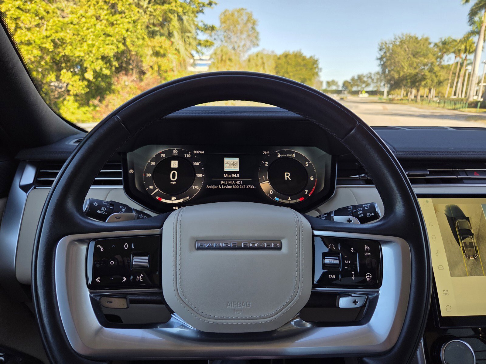 Used 2023 Land Rover Range Rover SE image 10