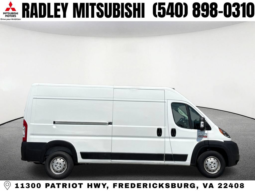 Used 2020 RAM ProMaster 2500 FWD image 17