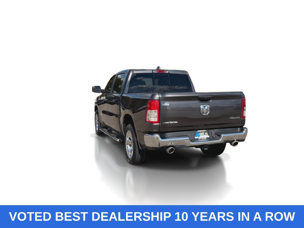 Used 2023 RAM 1500 Lone Star AWD/4WD image 7
