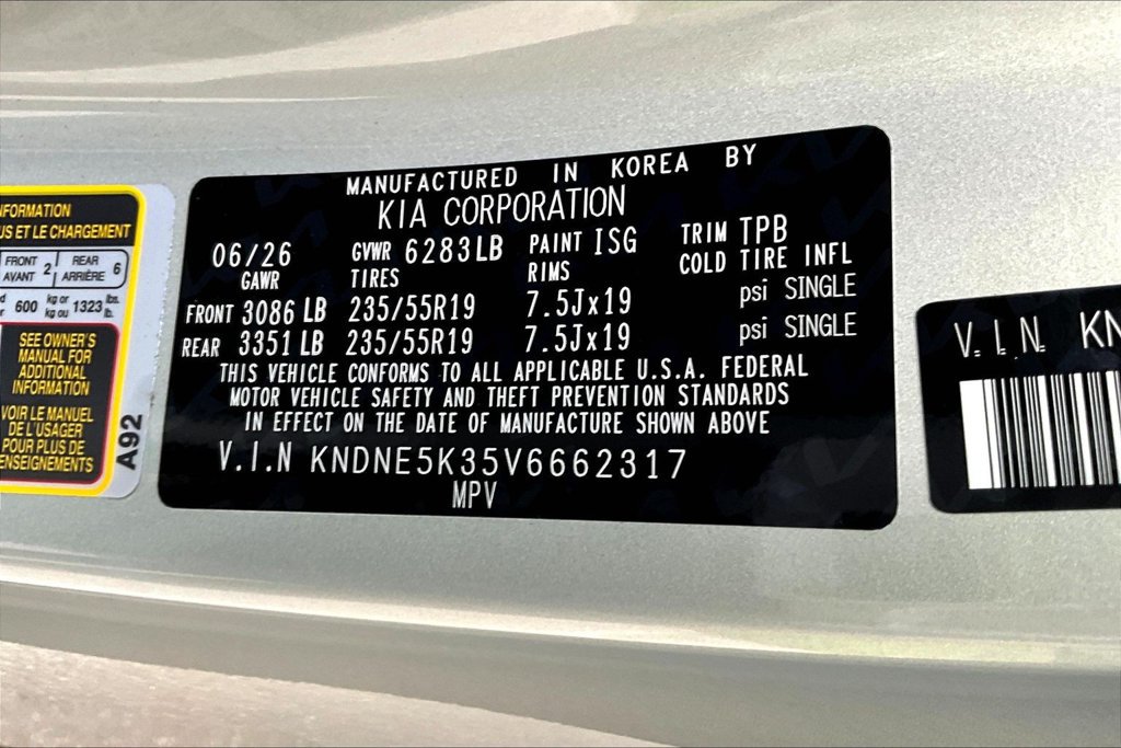 New 2027 Kia Carnival SX FWD image 8