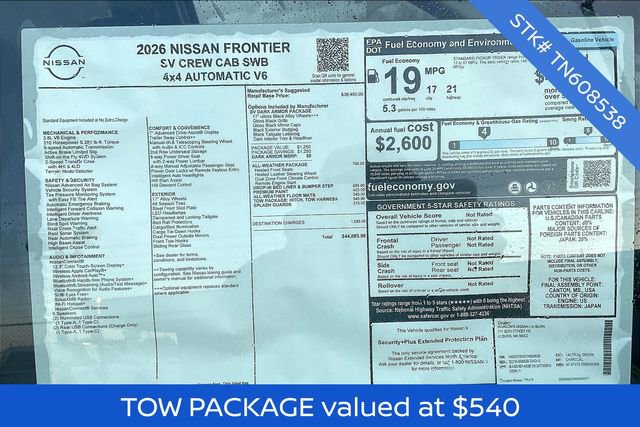 New 2026 Nissan Frontier SV w/ All-Weather Content Package image 5