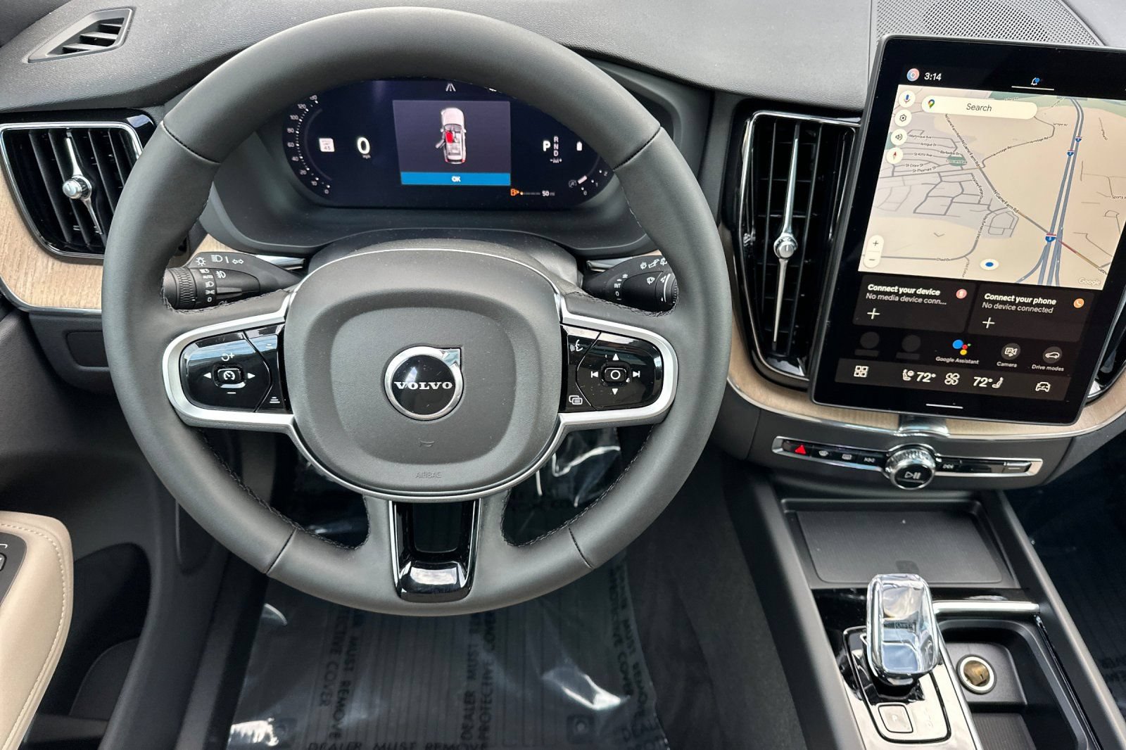 New 2026 Volvo XC60 B5 Plus w/ Climate Package AWD/4WD image 13