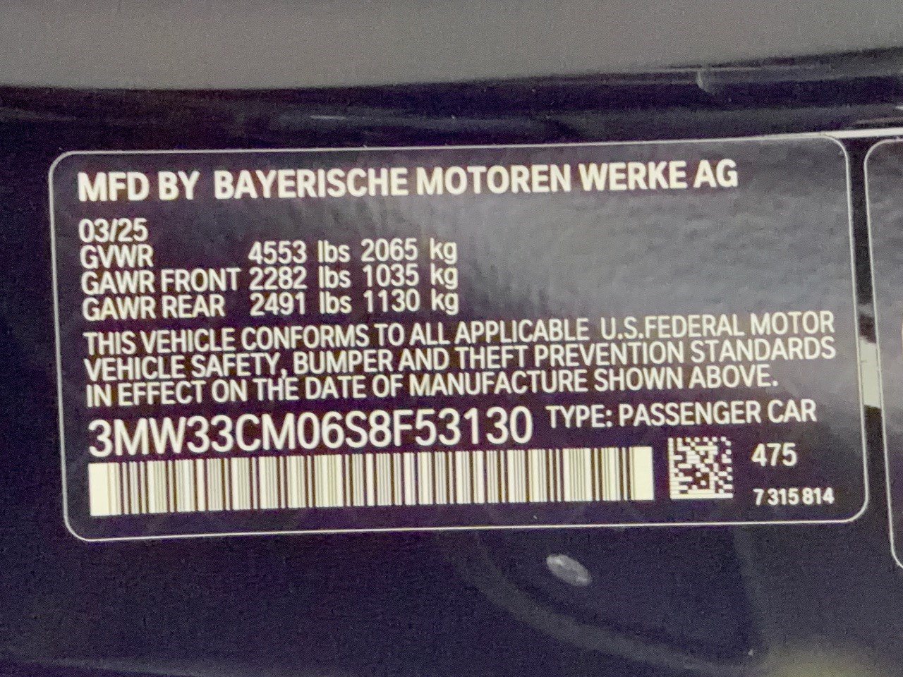 Certified 2025 BMW 230i xDrive Coupe w/ Premium Package AWD/4WD image 32