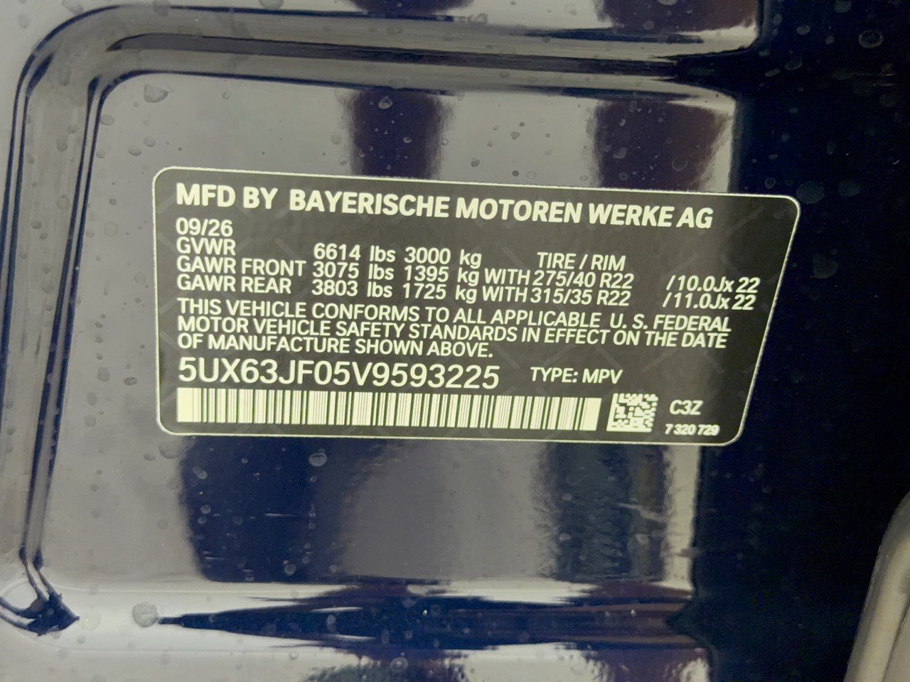 New 2027 BMW X5 xDrive40i w/ M Sport Professional Package AWD/4WD image 31