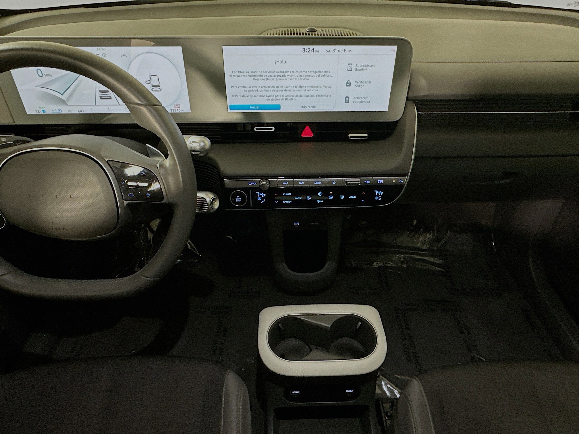 Used 2024 Hyundai Ioniq 5 SE image 27