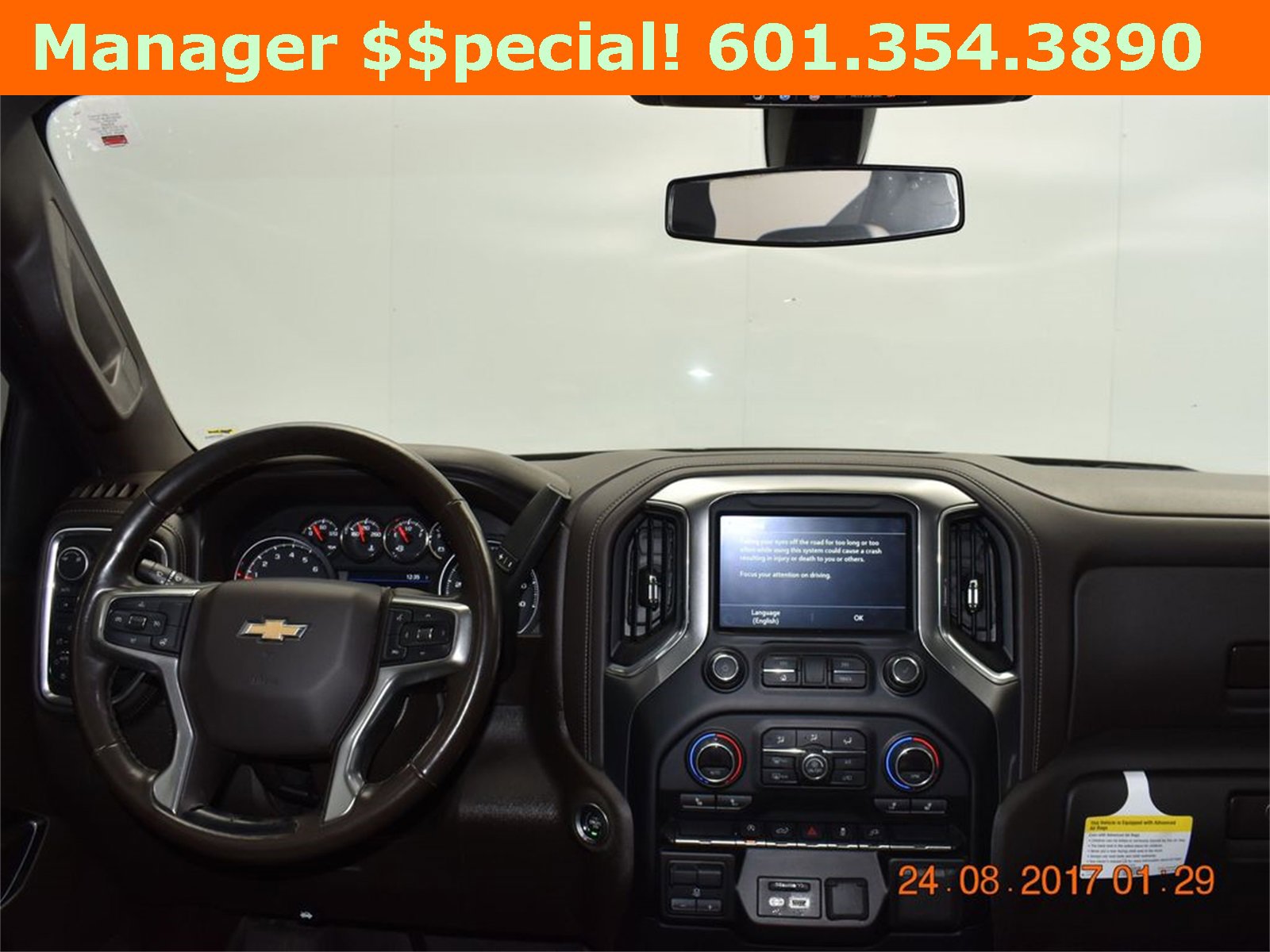 Used 2019 Chevrolet Silverado 1500 LT w/ All-Star Edition image 20