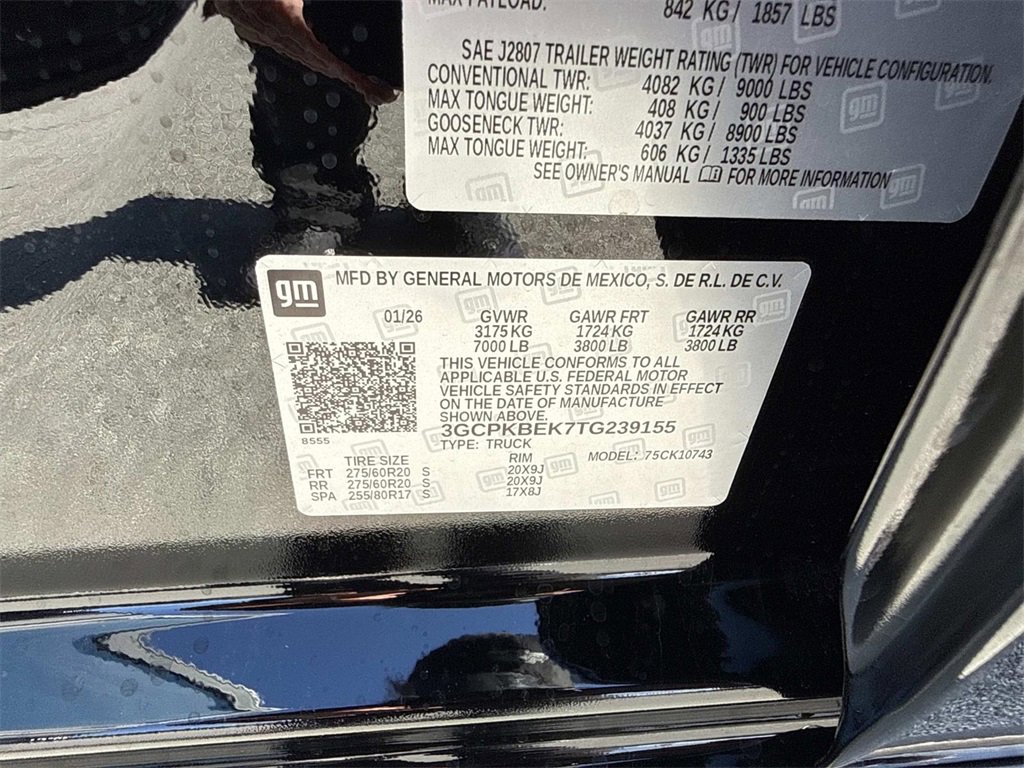 New 2026 Chevrolet Silverado 1500 Custom image 30