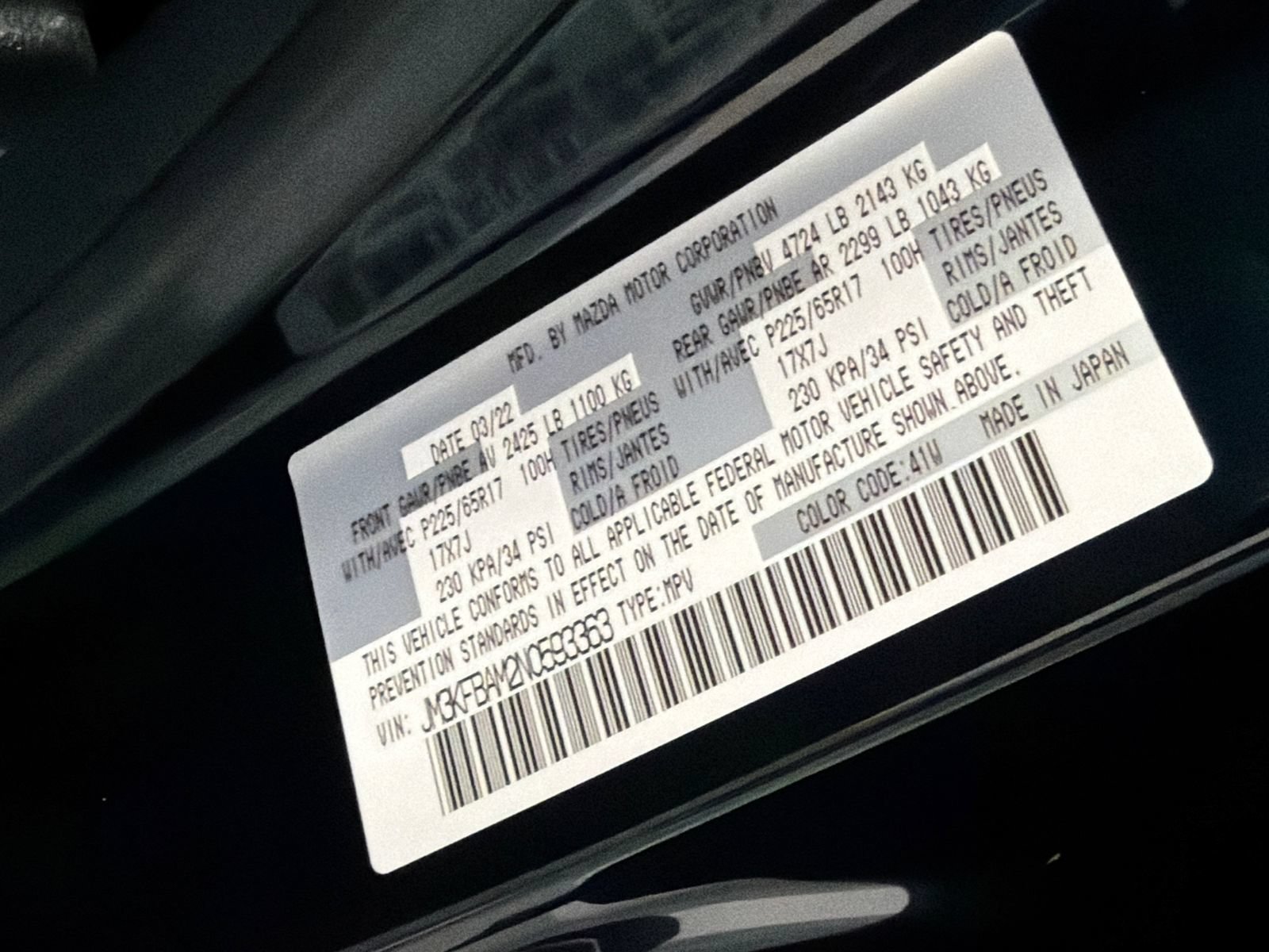 Used 2022 MAZDA CX-5 AWD 2.5 S image 13
