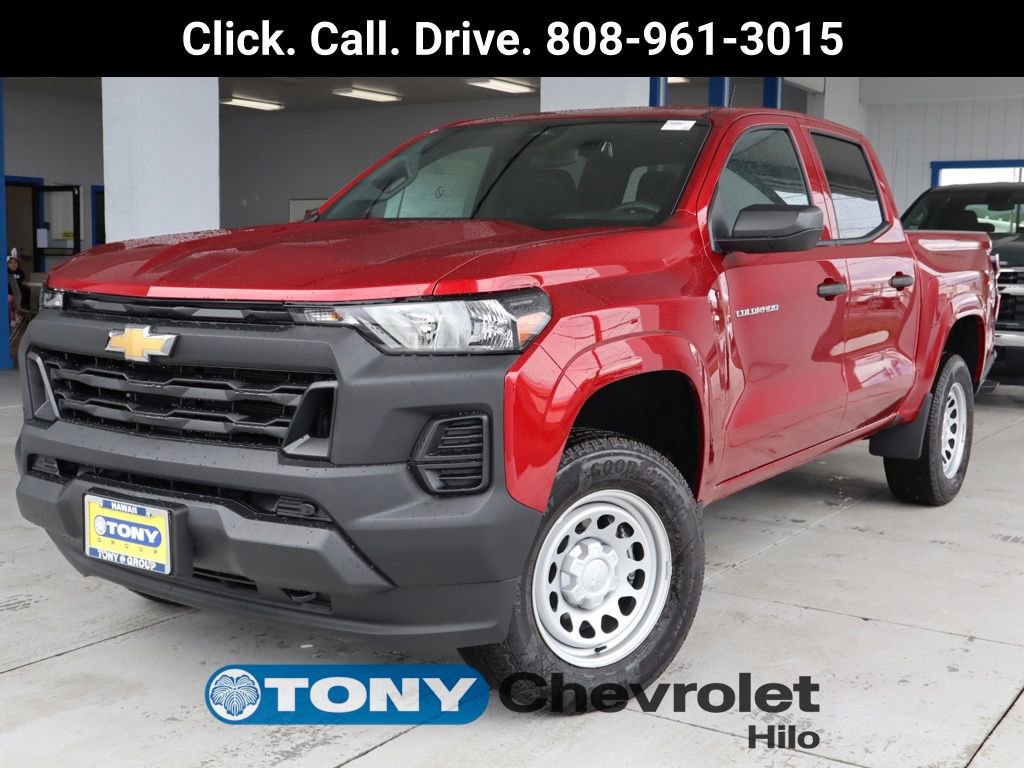 New 2026 Chevrolet Colorado W/T w/ Advanced Trailering Package image 1