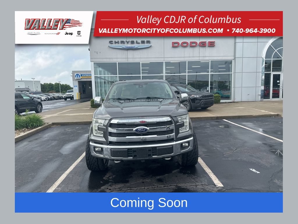 Used 2016 Ford F150 Lariat w/ Equipment Group 502A Luxury