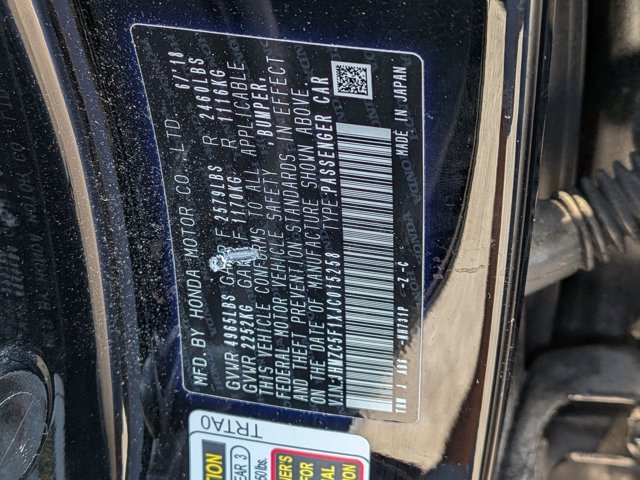 Used 2018 Honda Clarity Plug-In Hybrid image 15