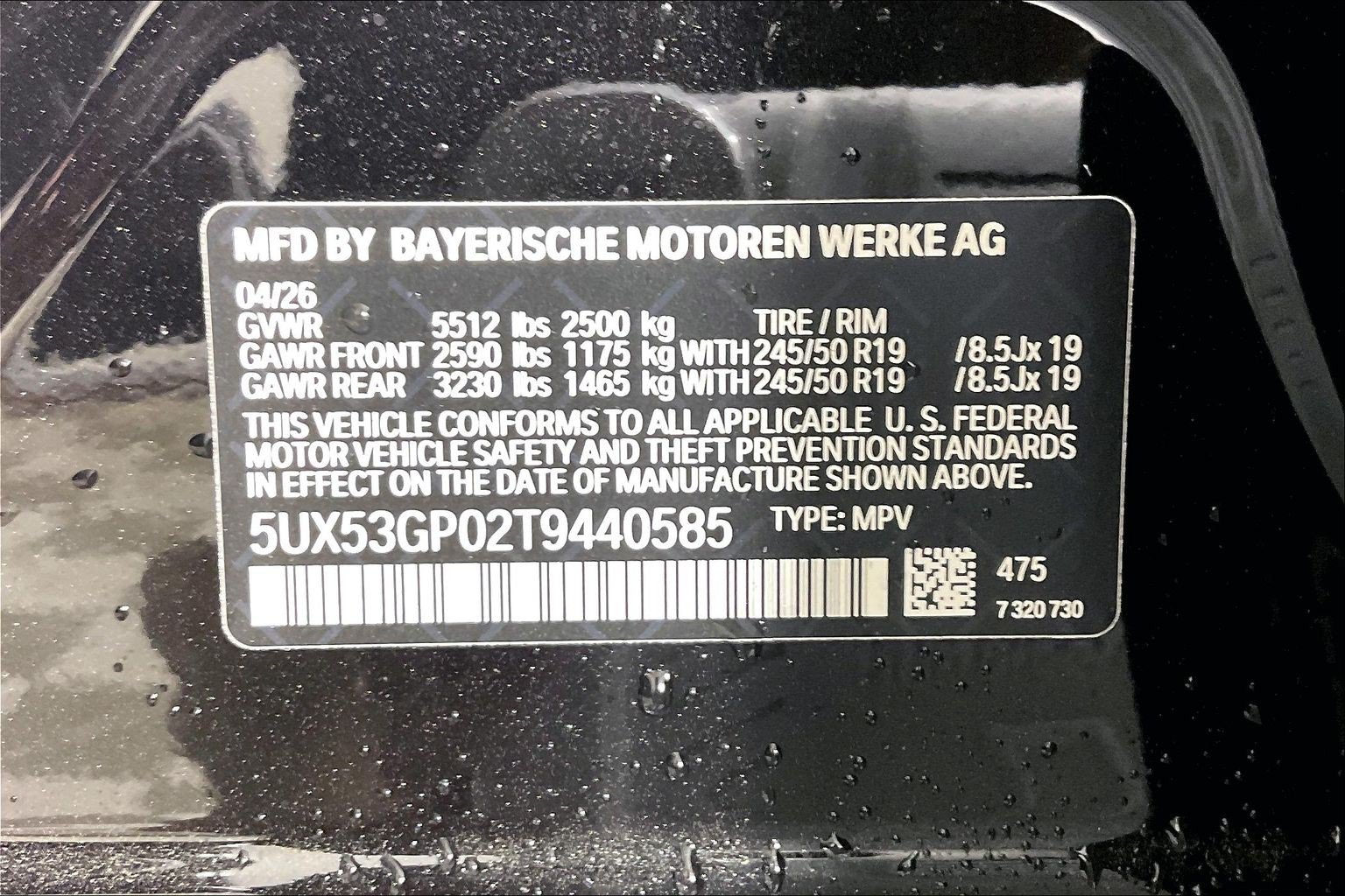 New 2026 BMW X3 xDrive30i w/ Convenience Package AWD/4WD image 10