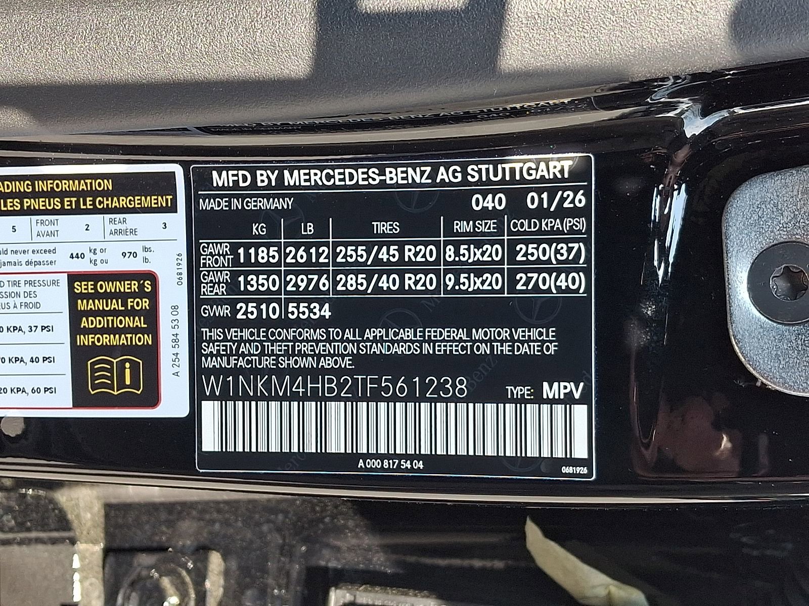 New 2026 Mercedes-Benz GLC 300 4MATIC image 18