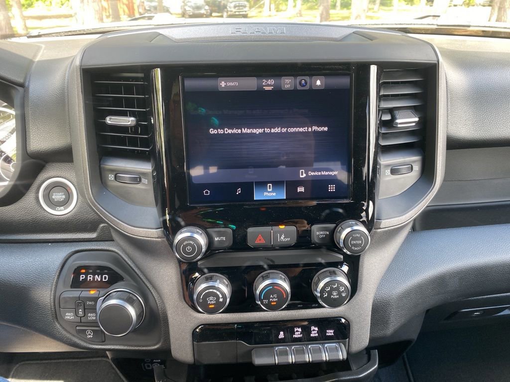 New 2026 RAM 1500 Tradesman AWD/4WD image 33