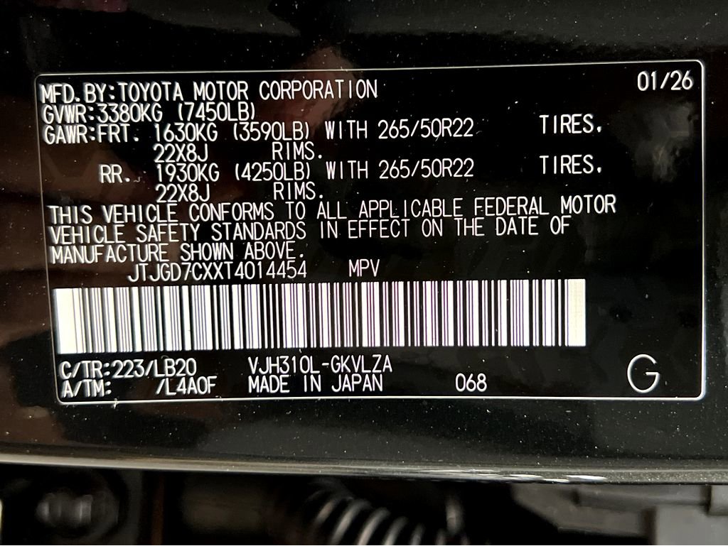 New 2026 Lexus LX 700h Luxury image 27