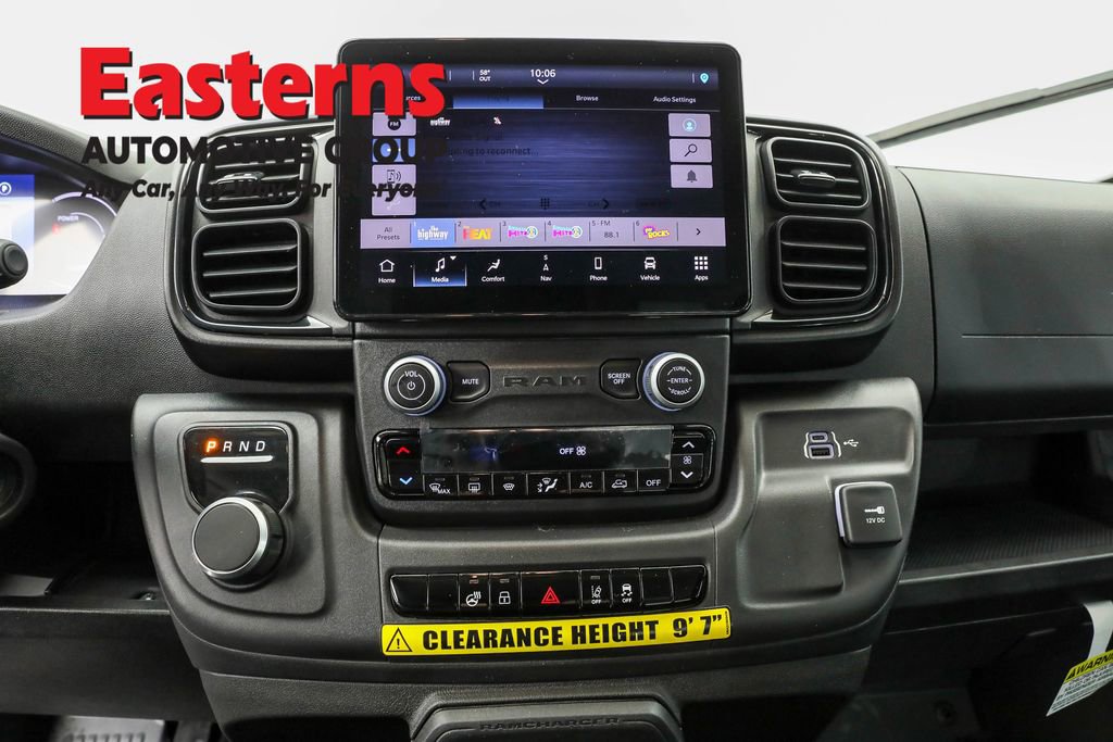 Used 2024 RAM ProMaster 3500 image 12