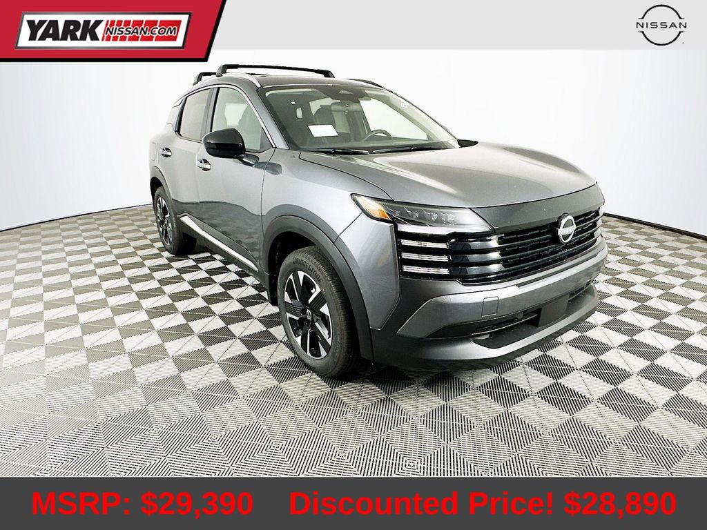 New 2026 Nissan Kicks SV w/ SV Premium Package