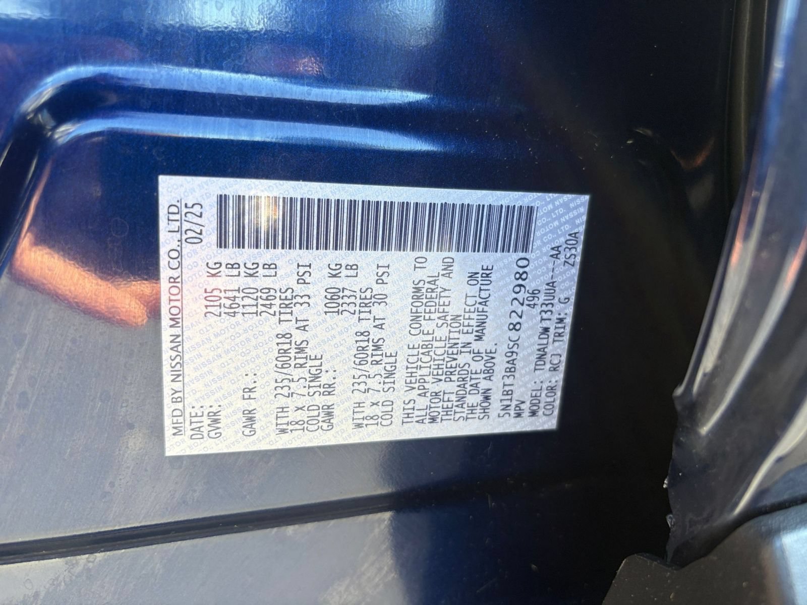 Used 2025 Nissan Rogue SV FWD image 31
