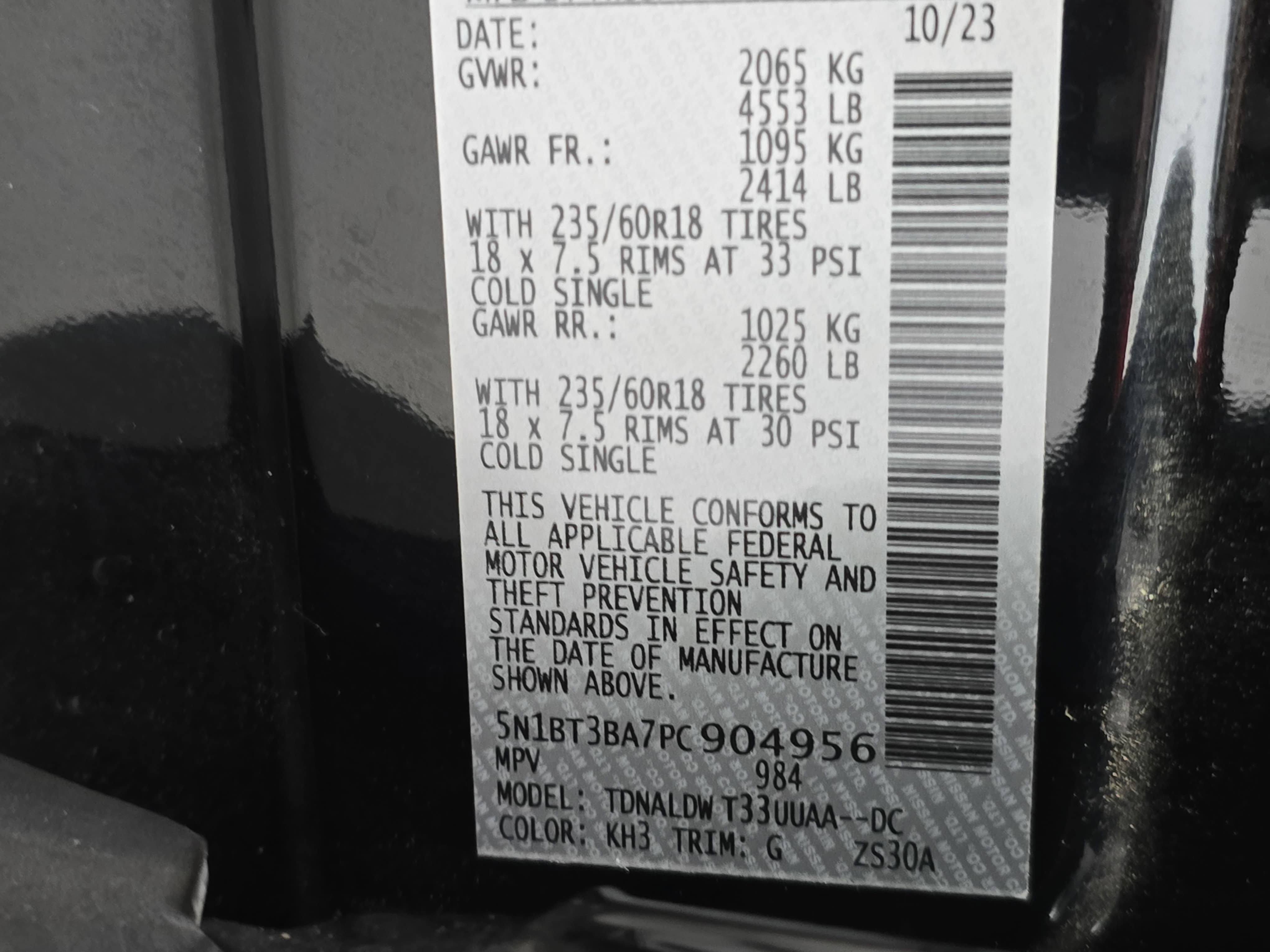 Certified 2023 Nissan Rogue SV w/ SV Premium B Package FWD image 34