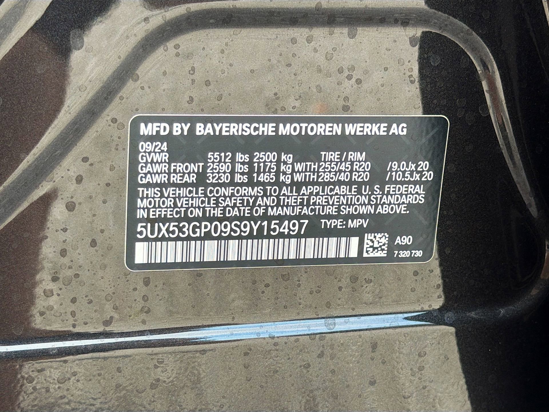 Used 2025 BMW X3 xDrive30i w/ Premium Package image 44