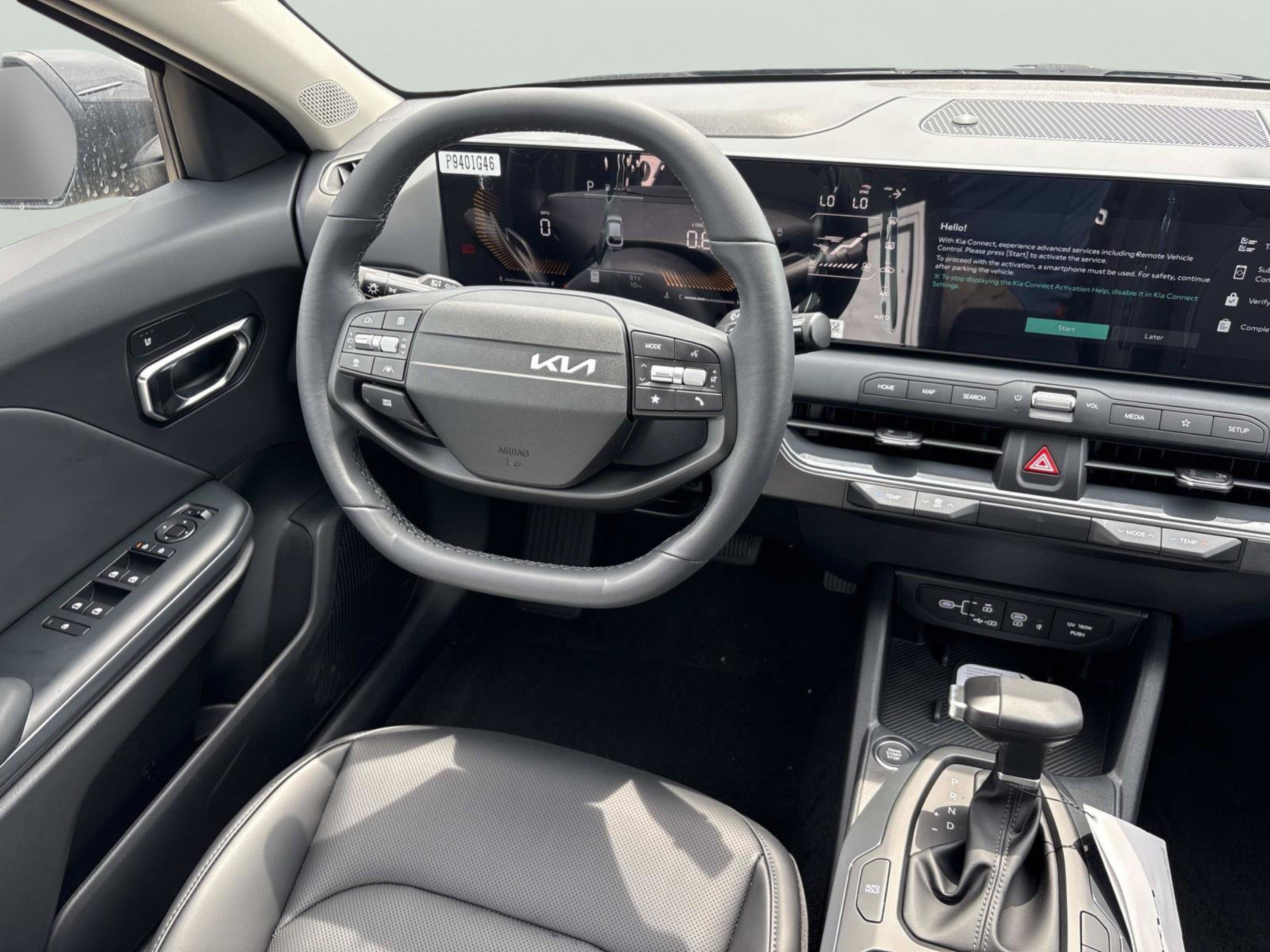 New 2026 Kia K4 EX FWD image 12