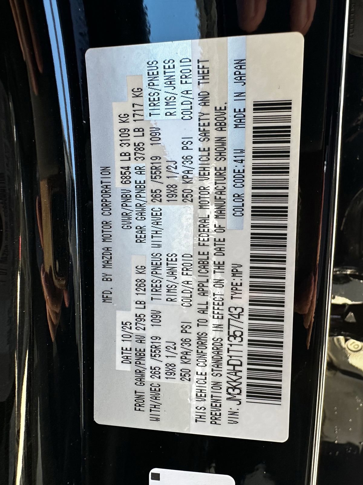 New 2026 MAZDA CX-90 3.3 Turbo w/ Select Package image 25