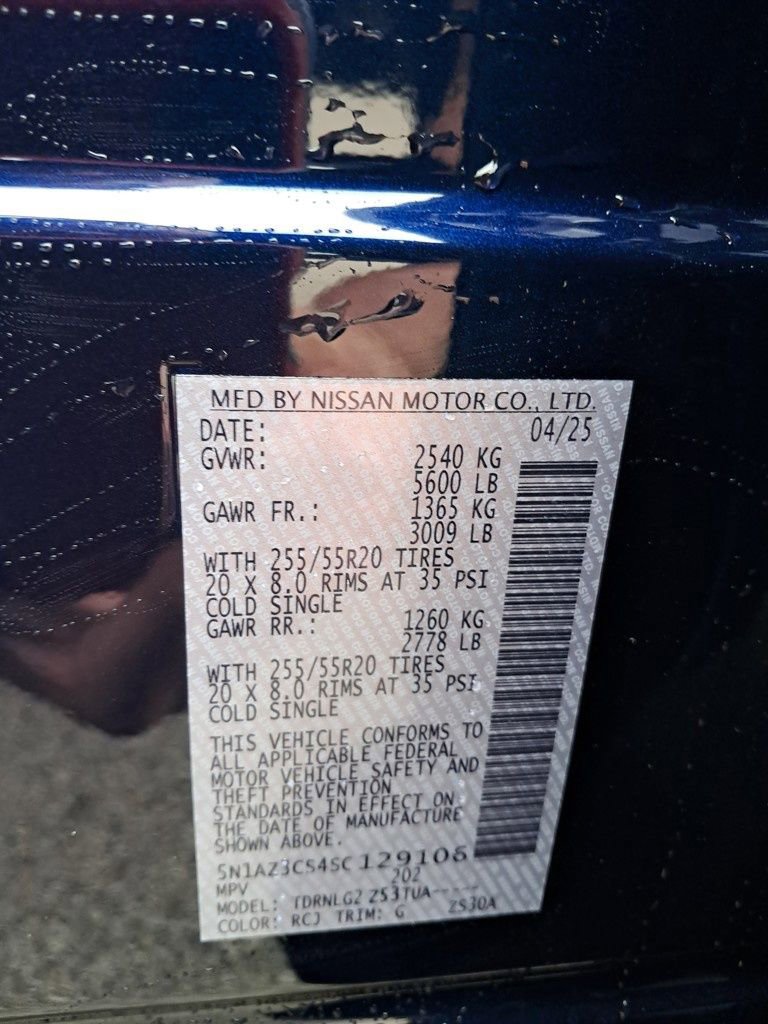 New 2025 Nissan Murano SL w/ Cargo Package image 31