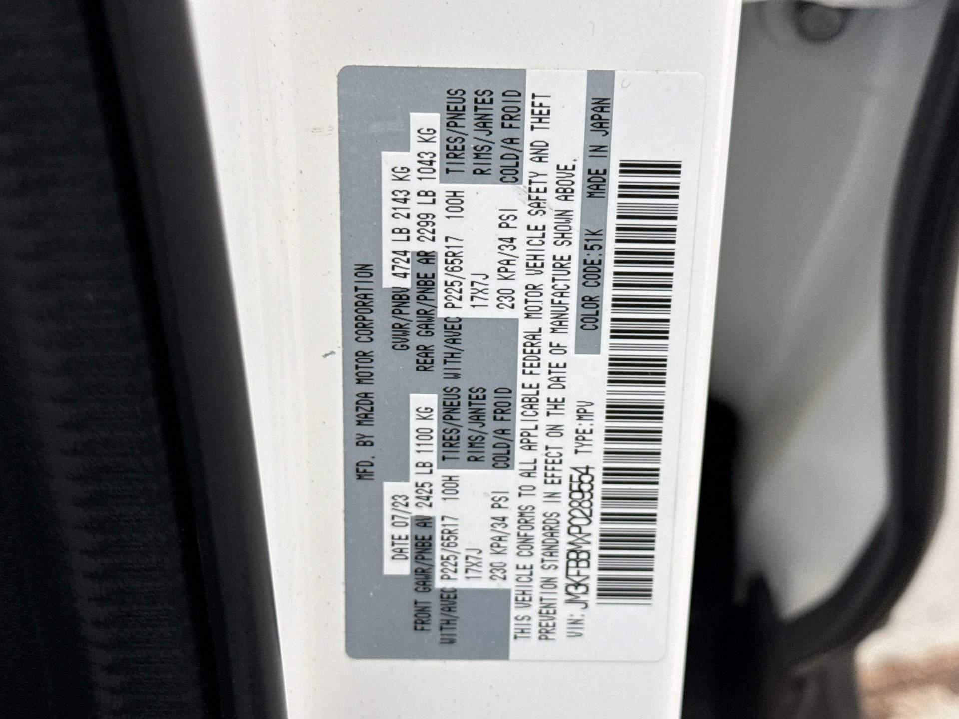 Used 2023 MAZDA CX-5 AWD 2.5 S w/ Select Package image 12